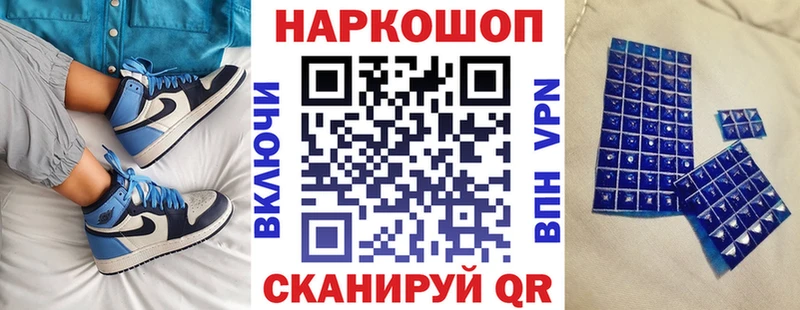 Альфа ПВП Евпатория