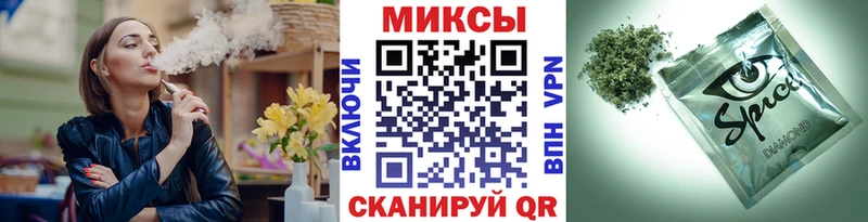 наркошоп Евпатория гидра tor Бутират вода