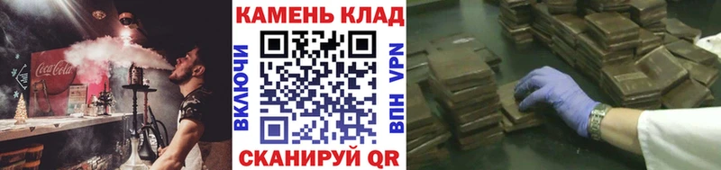 цены   Евпатория  ГАШИШ убойный 