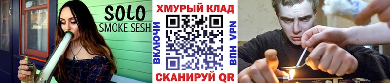 цена Евпатория Героин VHQ