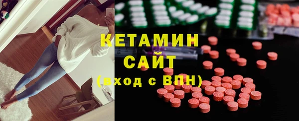 MESCALINE Алзамай