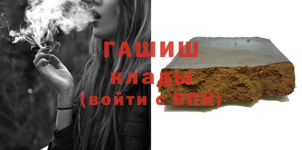 MESCALINE Алзамай