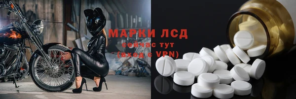 метадон Алексин