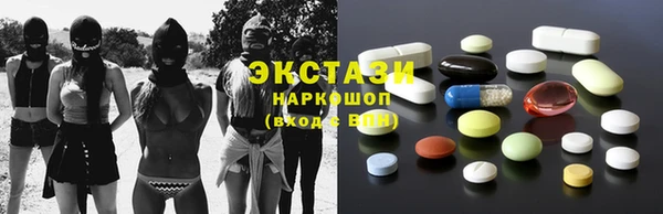 Альфа ПВП Алексеевка
