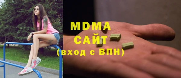 Альфа ПВП Алексеевка
