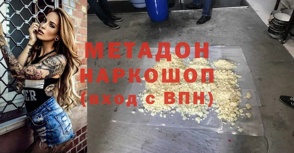 MESCALINE Алзамай