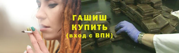 метадон Алексин