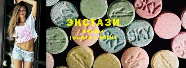 Альфа ПВП Алексеевка