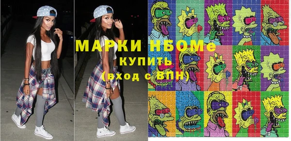 Альфа ПВП Алексеевка