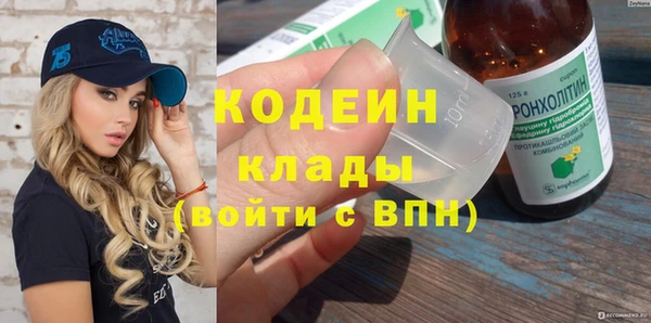 MESCALINE Алзамай
